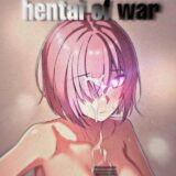 Hentai war